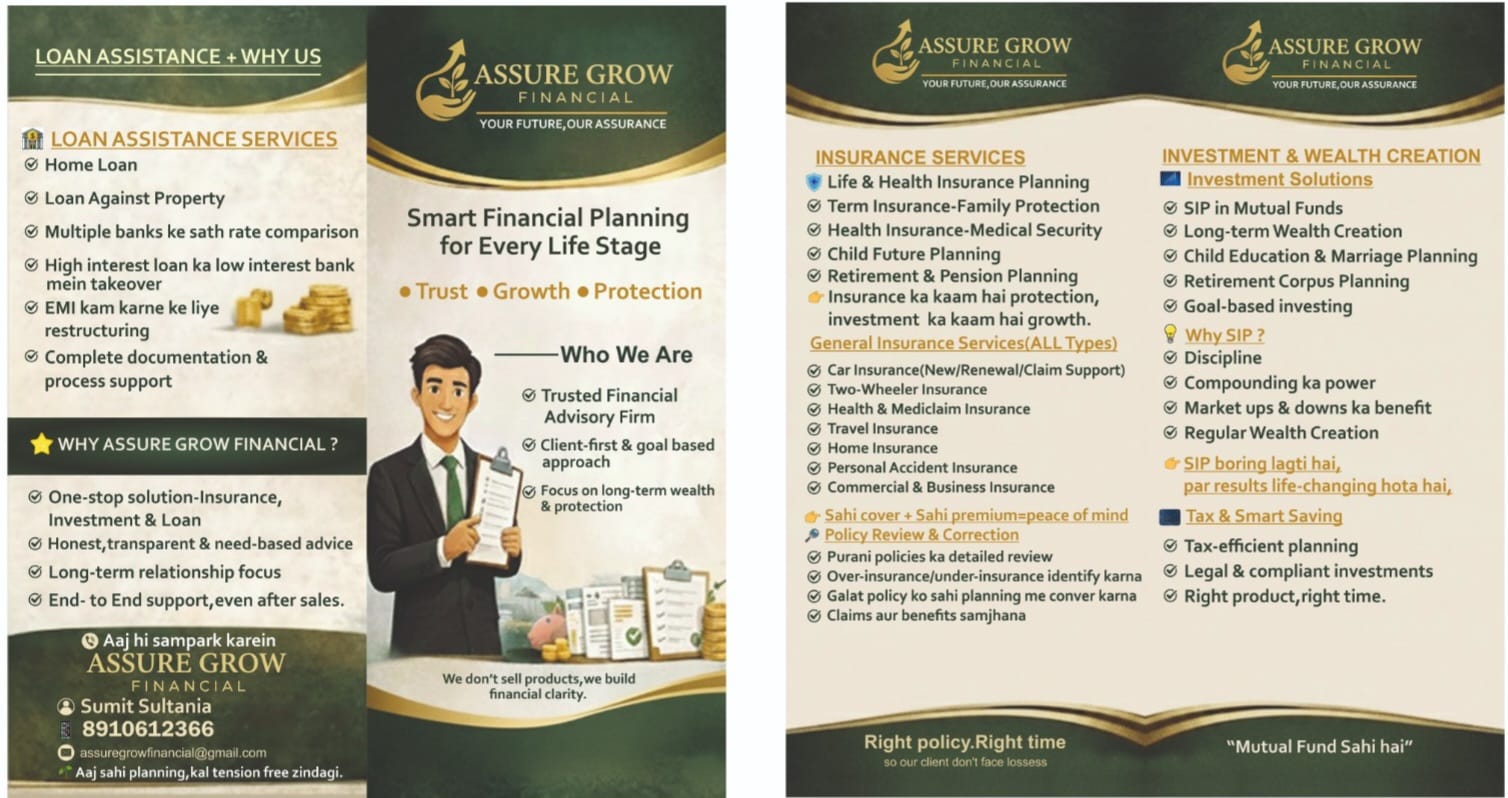 Assure Grow Financial service flyer collage